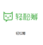 吴川机房客户医疗行业